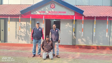 Indore Crime Branch arrests a 25-year-old man from Khargone with 11 grams of MD drugs.