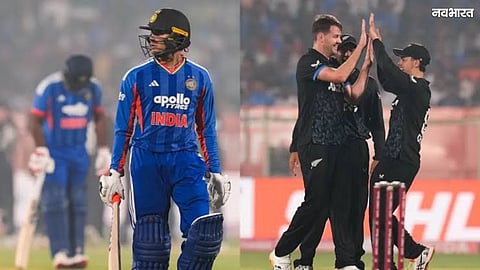 India vs New Zealand T20 Series