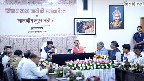 CM Mohan Yadav reviews construction projects
