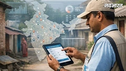 census of India