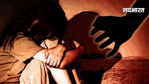 Kanker Minor girl rape,chhattisgarh news,