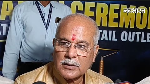 Bhupesh Baghel, chhattisgarh news,
