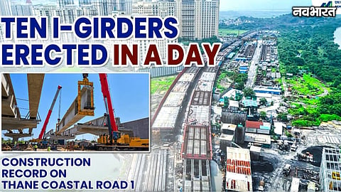 Thane Coastal Road 1 Project 45 Percent Work Completed