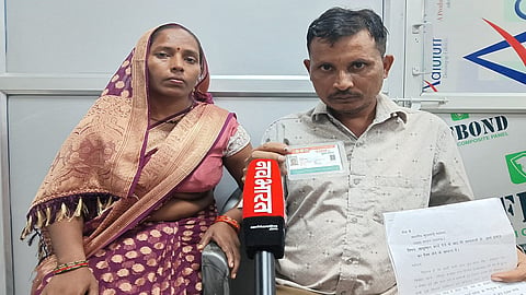 Beneficiary complained to CM