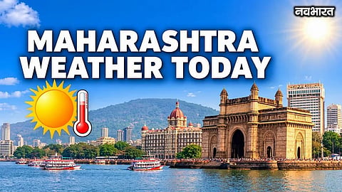 Heat and humidity persist in Maharashtra even after the withdrawal of the monsoon