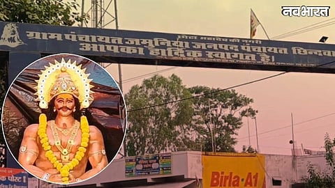 Why Gond tribal community worships Ravan Pen during Navratri in Chhindwara