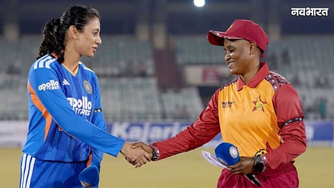IND W vs ZIM W 3rd T20I