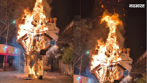 pune ravan dahan
