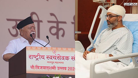 Mohan Bhagwat and smit machchar
