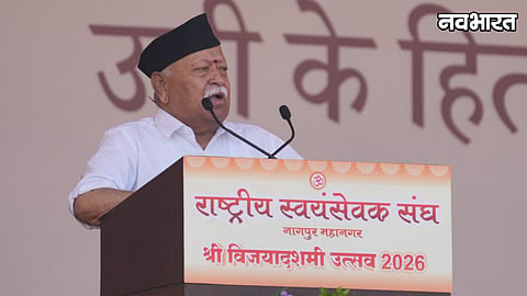 RSS Vijayadashami Utsav Nagpur Mohan Bhagwat speech