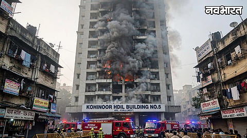 Mumbai Kurla Kohinur HDIL Building Fire
