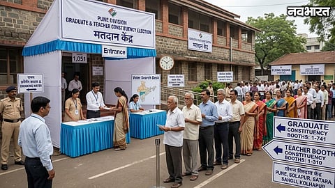 Pune Graduate And Teachers Constituency Election Voting 2026