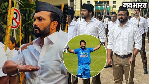 Former cricketer Kedar Jadhav participated in the Vijayadashmi celebrations organized by the RSS