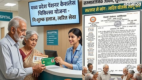 Pensioners Welfare Association demands early implementation of cashless health scheme for elderly pensioners