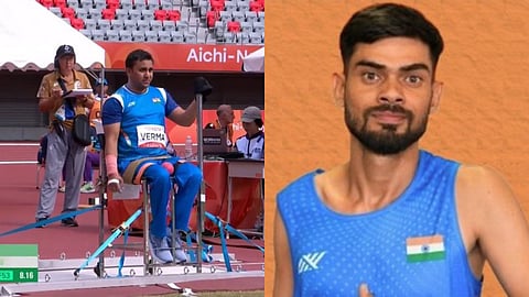 ayush verma gold medal anubhav chaudhary bronze medal