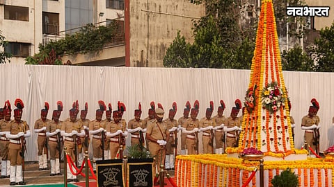 Mira Bhayandar Police Commemoration Day Tribute To Martyrs