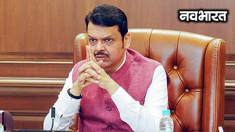 Fadnavis’s jibe: If 10,000 votes were invalidated, then who awarded the degree?