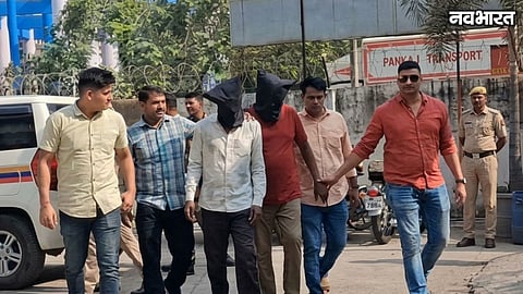Mumbai Chena Forest Illegal Hunting Firing Death Fake Medical Certificate