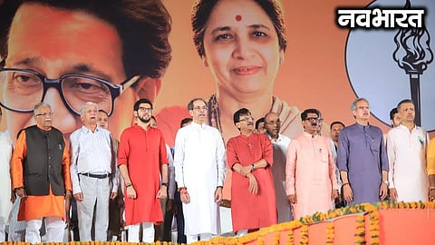 Uddhav Thackeray targets Modi government and Fadnavis-Shinde