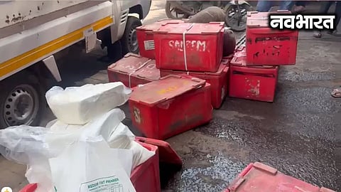 Major action by FDA in Pune during the festive season
