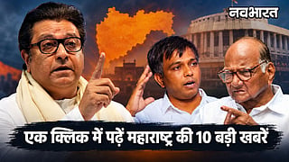 maharashtra top 10 news 22 october raj thackeray documentary jarange updates