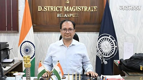 Bilaspur collector sanjay agarawal,