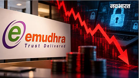e-mudhra share crash