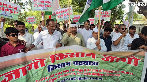 Farmers protesting against Bhopal Master Plan 2026
