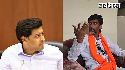 srikant shinde 500 crore deal manoj jarange audio clip