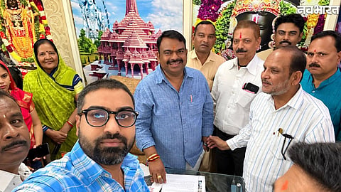 Ujjain residents protest