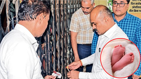 Amravati Hospital Sealed Doctor Arrested