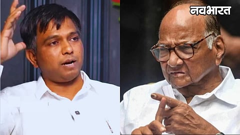 nitesh karale expelled by sharad pawar nagpur mlc election