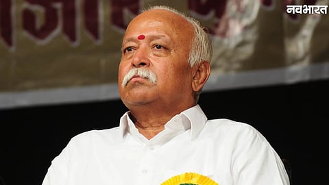 RSS chief Mohan Bhagwat