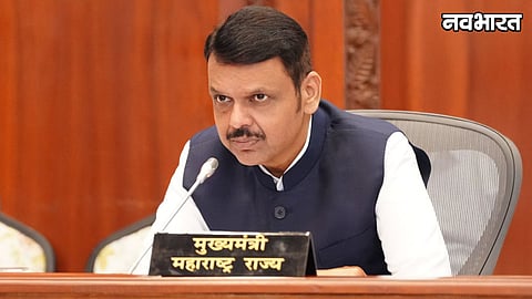 Devendra Fadnavis Maharashtra Agniveer Police Constable Appointment