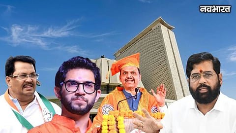 maharashtra mlas education qualification graduate mlc election voting eligibility