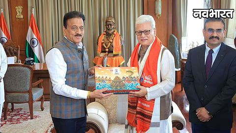 Girish Mahajan Governor Meeting Kumbh Mela Flag Hoisting Ceremony
