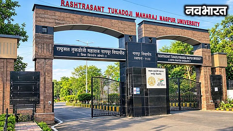 Major decision by Nagpur University