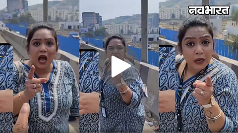 pune tcs employee rapido driver fare dispute viral video