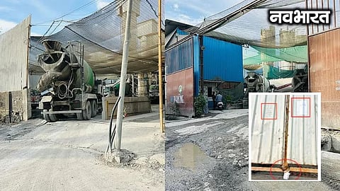 The BMC and MPCB sealed an RMC plant in Govandi