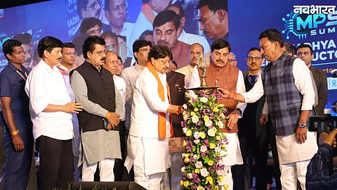 Chief Minister Mohan Yadav In Indore Summit
