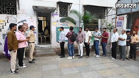 Pune MLC Election Voting Upadate