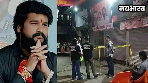 Major breakthrough for Thane Police in the Pradeep Purnekar murder case