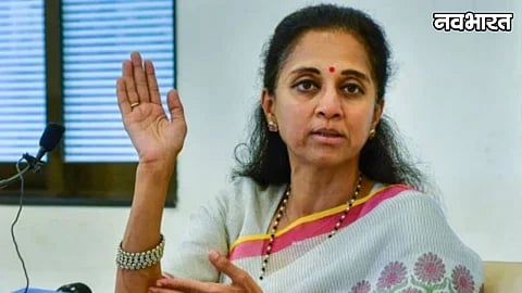 Supriya Sule On Spy Camera Pen Allegations
