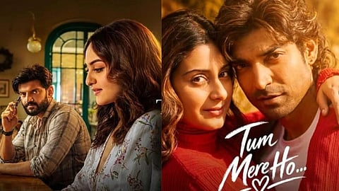Box Office Collection Report