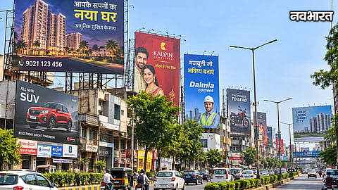 Sambhajinagar Illegal Hoardings Encroachment Action Plan