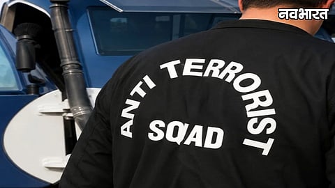 Maharashtra ATS Arrested Jaish-e-Mohammed Suspect In Mahim
