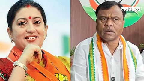 chhattisgarh news, Chhattisgarh political news,