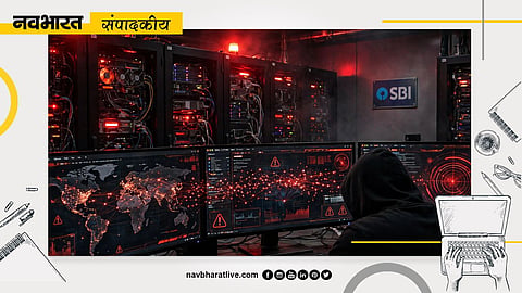 SBI Data Leak On Dark Web Banking Cyber Security Alert