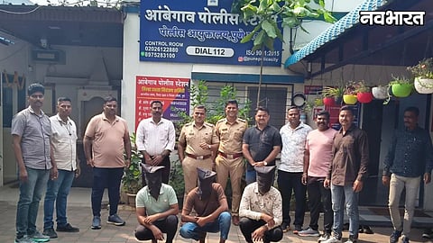 Navi Mumbai Firing Case 3 Accused Arreste from pune