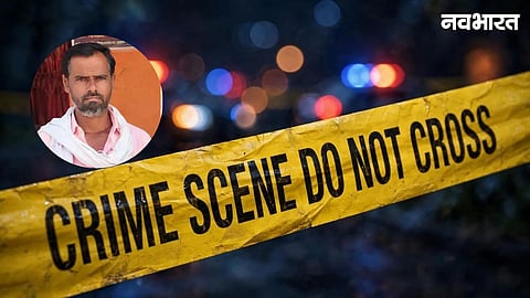 nanded farmer death finance company loan recovery murder case